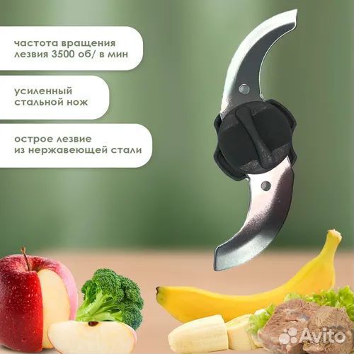 Пароварка блендер kunder