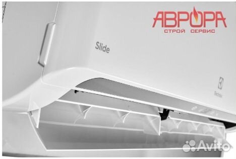 Кондиционер. Инвертор Electrolux eacs/I-07HSK/N3