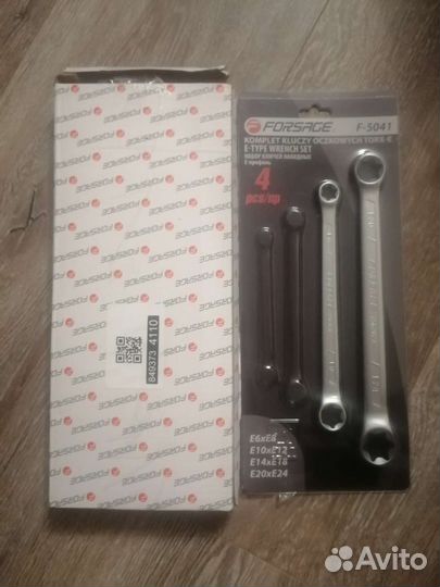 Набор звездочек ключей накидных forsage тип E