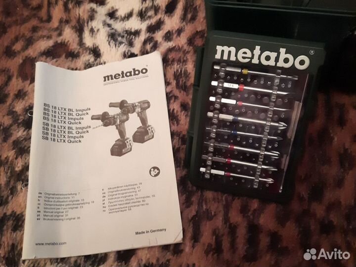 Шуруповерт Metabo BS 18 LTX BL Impuls 602191960