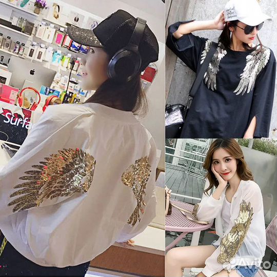 Вышивка крылья