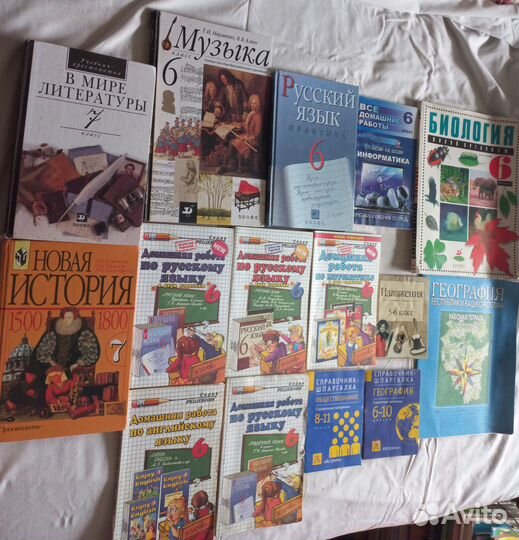 Учебники за 2-11 классы и решебники