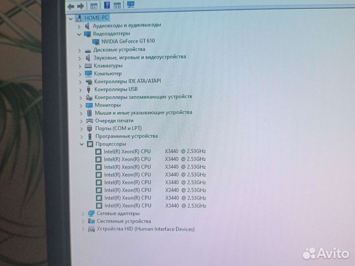 Пк SSD 256GB/Intel Xeon/Nvidia GT 610+