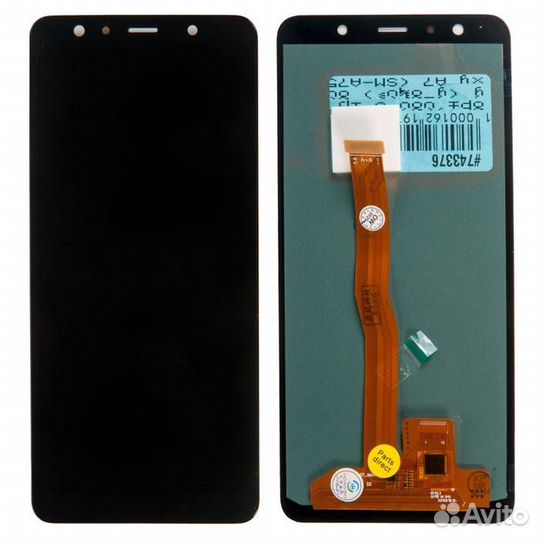 Дисплей в сборе с тачскрином (модуль) для Samsung