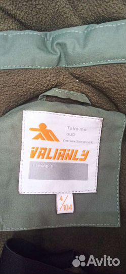 Зимний костюм детский