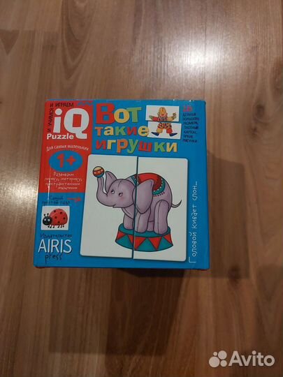 Пазл (настольная игра)