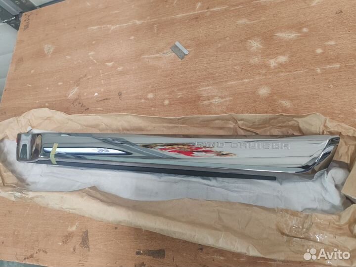 Молдинг Toyota Land Cruiser 7507660150