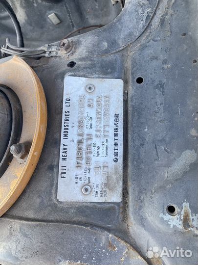 Subaru legacy b11 распил