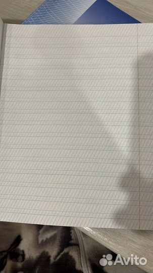 Тетради 1 класс