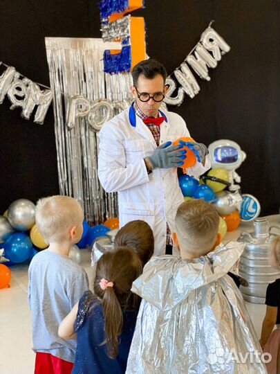 Аниматор. Научное шоу, крио шоу