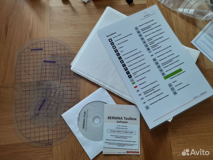 Вышивальный блок Bernina (L)