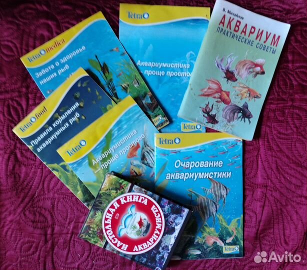 Продам аквариум 115 литров