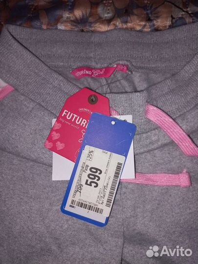 Спортивные штаны на 6 лет