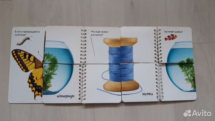 Развивающие игрушки