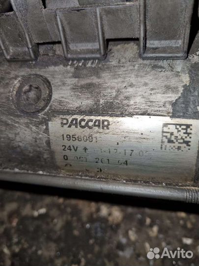 Стартер DAF XF106 2015 год 1956091