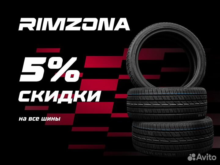 Otani KC2000 235/55 R18 104W