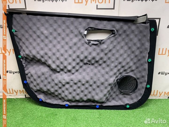 Набор материалов «Тихие двери»