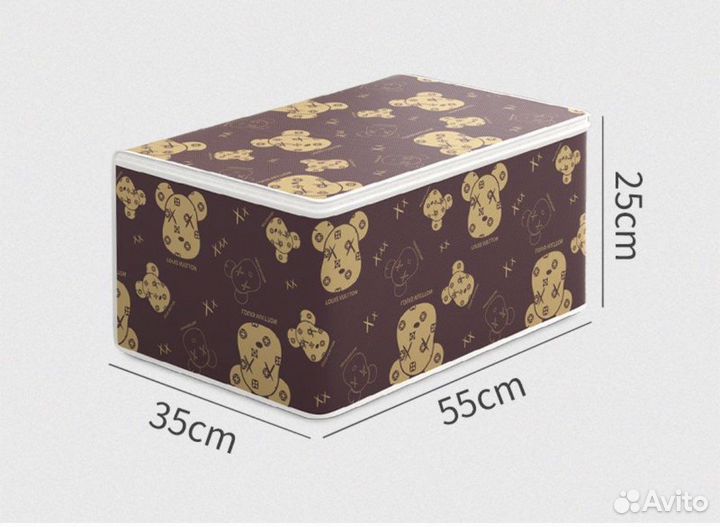 Чехол для хранения вещей