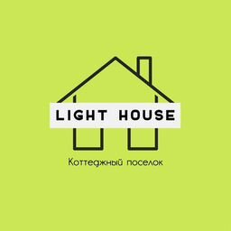 LIGHT HOUSE