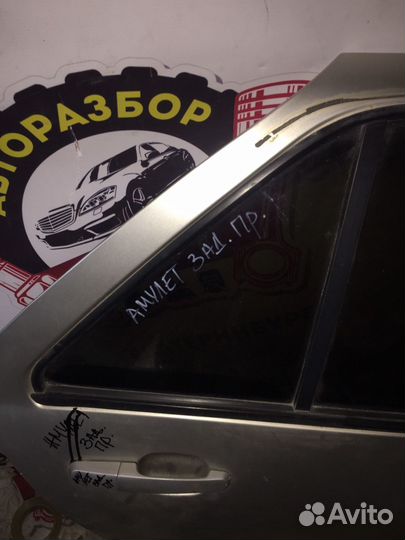 Форточка задней правой двери Chery Amylet