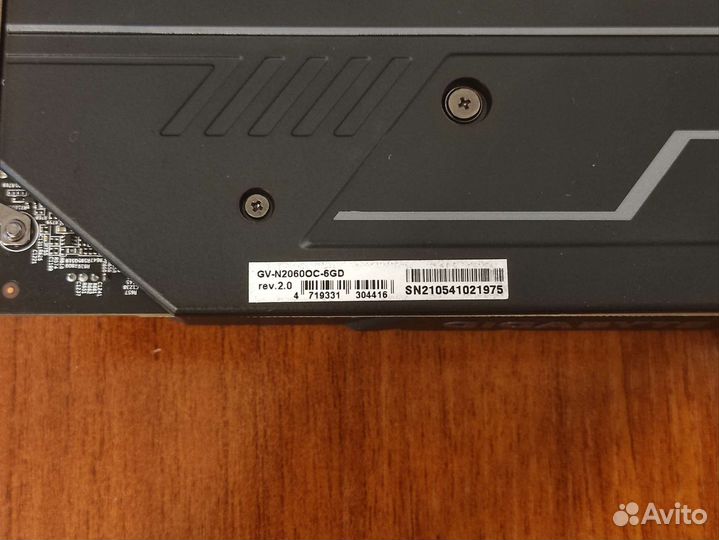 Видеокарта Gigabyte GTX 2060 6Gb OC GTX660