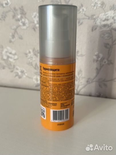 Термозащита