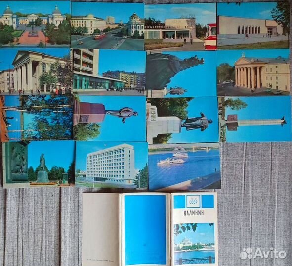 Наборы открыток СССР Города