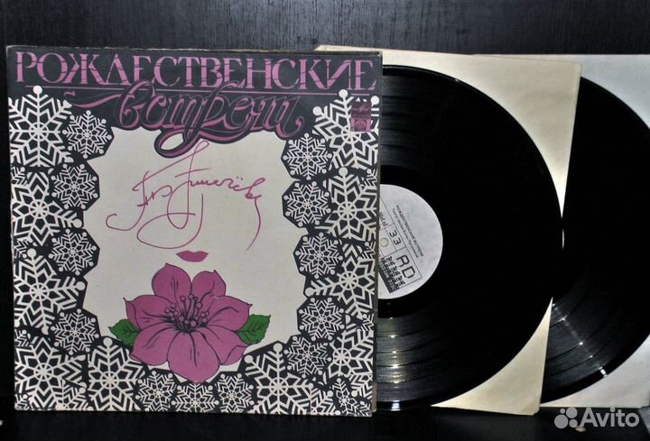 Пластинки А. Пугачевой (мелодия, разные)