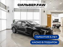 Новый FAW Bestune T55 1.5 AMT, 2024, цена от 2 186 900 руб.