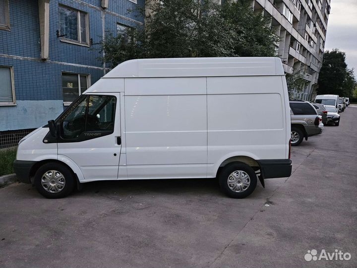 Грузоперевозки