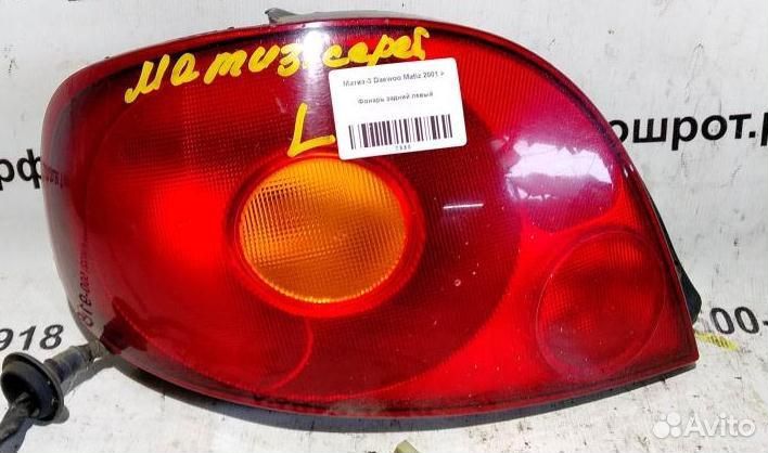 Фонарь задний левый Daewoo Matiz 01г