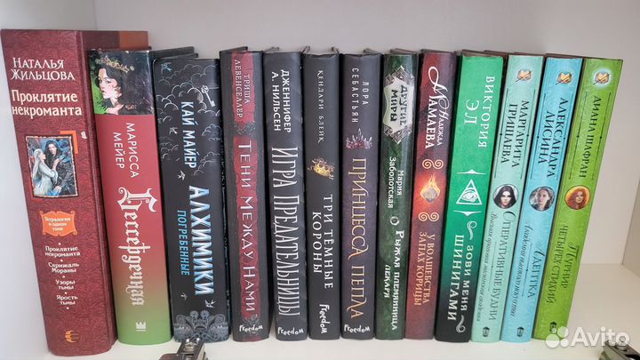 Книги. Фэнтези. Триллер. Хоррор. Стимпанк