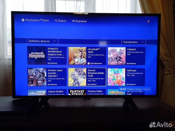 Ps4 Slim 500GB + 100 игр