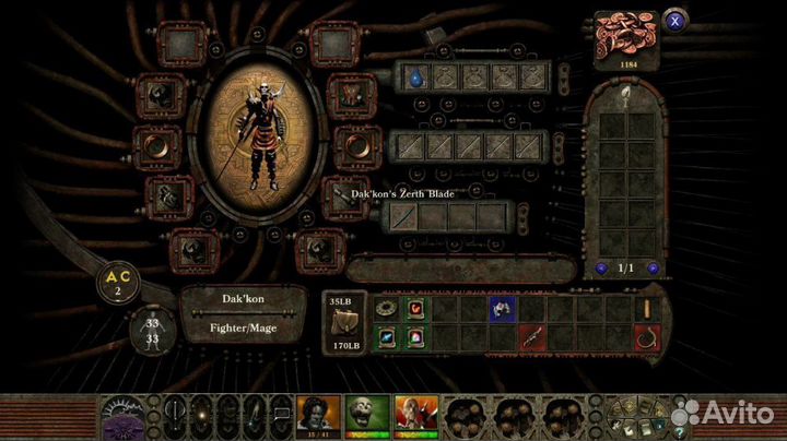Icewind Dale + Planescape Torment Enhanced Edition