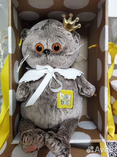 Басик Budi Basa, Новый