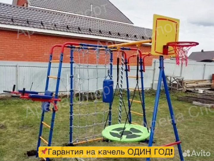 Уличный комплекс