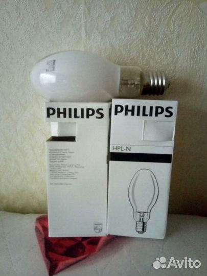 Лампы для уличного освещения