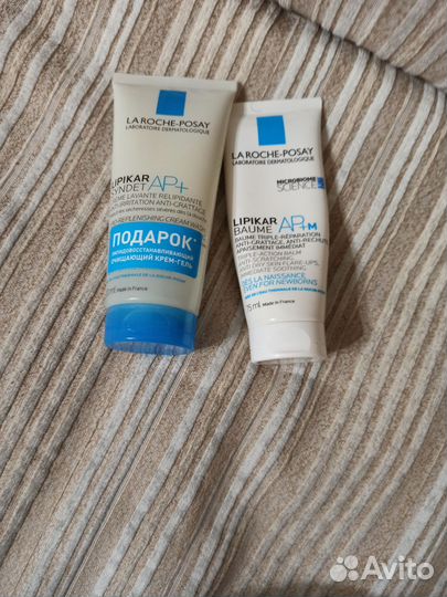 Крем для лица