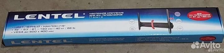 Наклонное крепление для жк-телевизоров