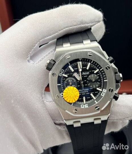 Часы мужские кварцевые Адемар Пиге