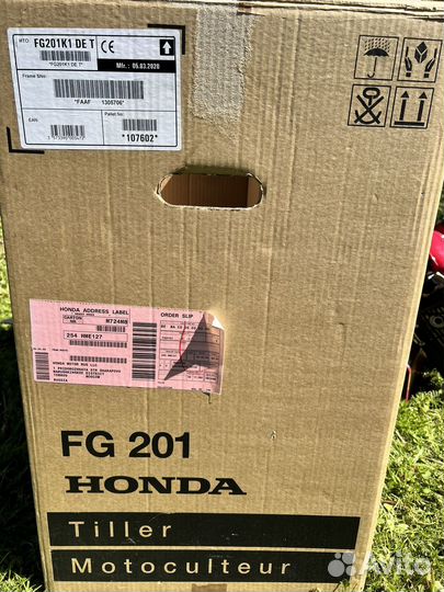 Мотокультиватор Honda FG 201