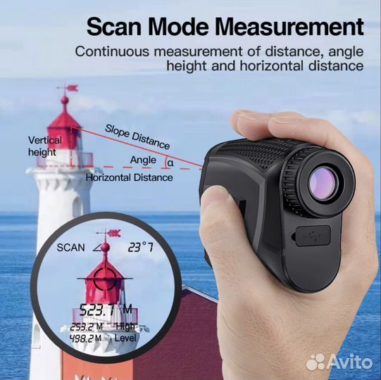 Лазерный дальномер на 1200 м + аккумулятор