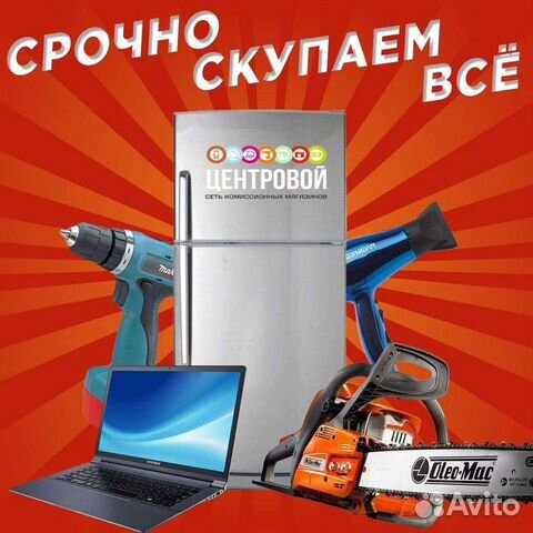 Шуруповерт makita 18v