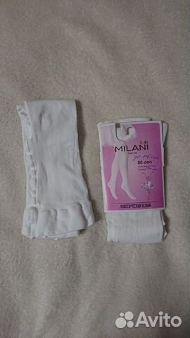 Белые капроновые колготки р.104 (2шт)