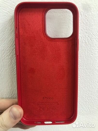 Кожаный чехол iPhone 13ProMax