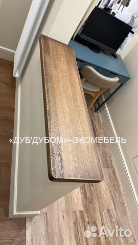 Подоконник деревянный договор образцы