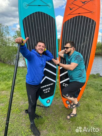 Аренда сапбордов, Sup board