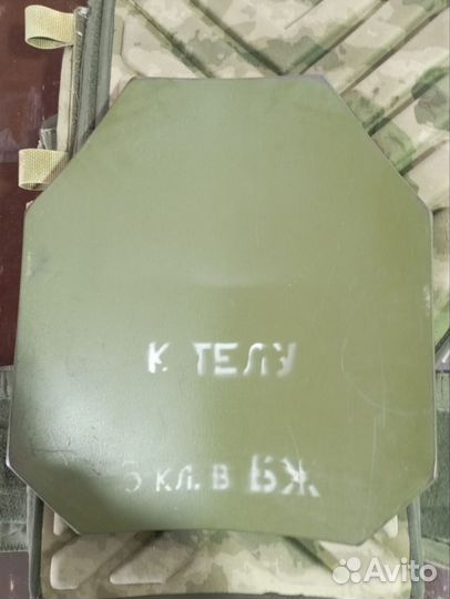 Плитник с плитами