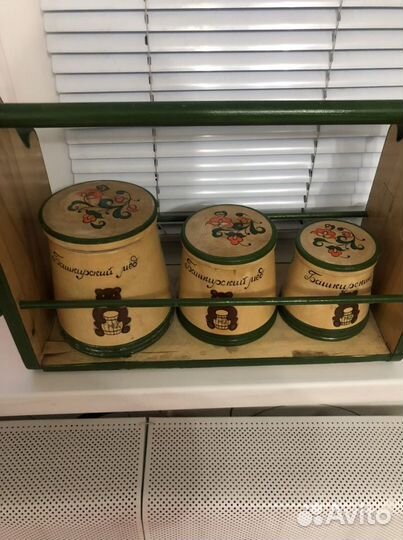 Банки для мёда