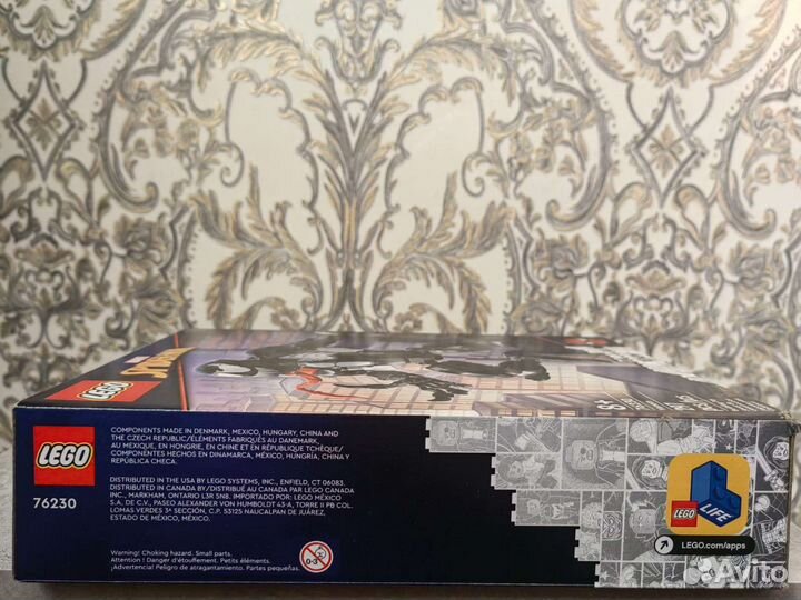 Lego marvel spider man